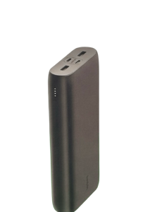 IMG_1743 smart feeder household